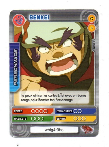 Beyblade benkei - beyblade,