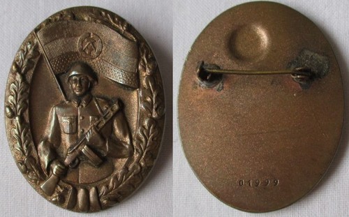 Ddr orden nva nationale - orden,