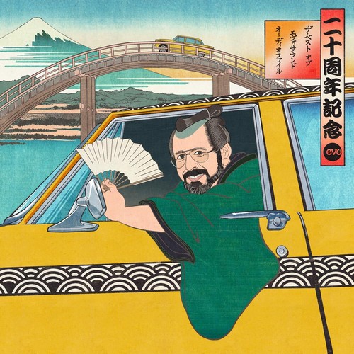 Various artists the best - artists,