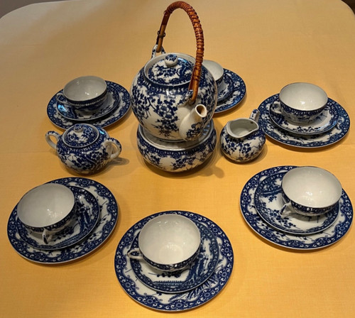 Asiatisches