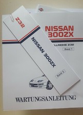 Werkstatthandbuch / Service manual Nissan 300 ZX Z32 