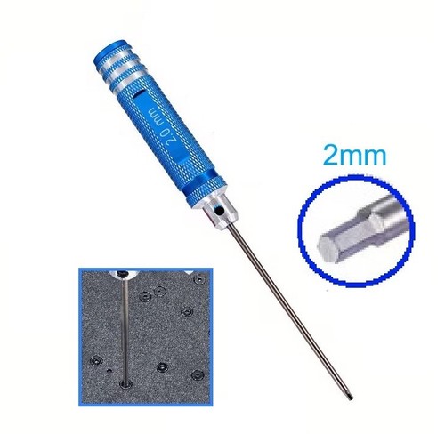 2mm inbus schlüssel - 2mm, rc