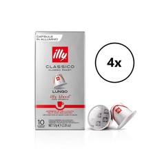 illy Kapseln Classico Lungo 4x