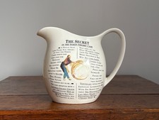 Macallan Vintage Whisky