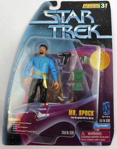 Star trek warp factor - trek, figur