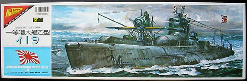 Nichimo 200 19 submarine - 1/200, i-19