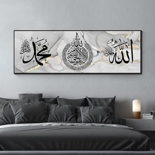 Islamische bilder arabische - bilder,,
