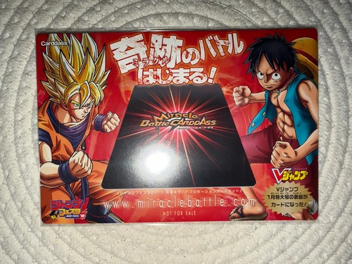 Miracle battle carddass jump - battle,