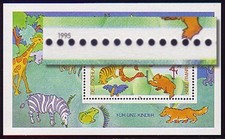 Block 34 Für uns Kinder  -