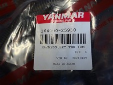 Yanmar 164000-25930-YAN Harness / 10 m Verlängerung / Restposten (0249)