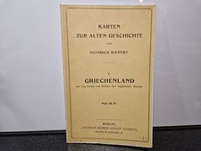 Alte Karte Griechenland