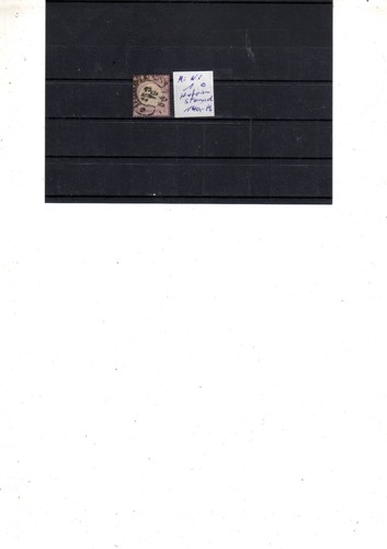 Reich brustschild nr - nr, 1