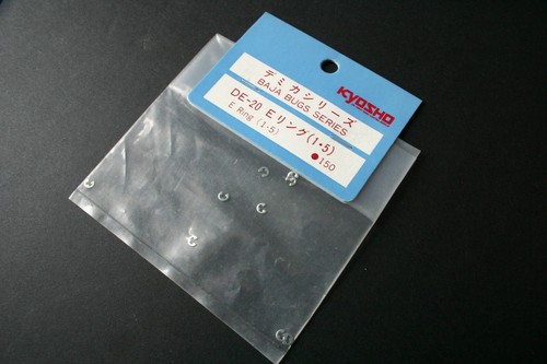 Kyosho baja bug e ring - baja,