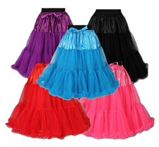 Tüllrock Petticoat 62 cm lang