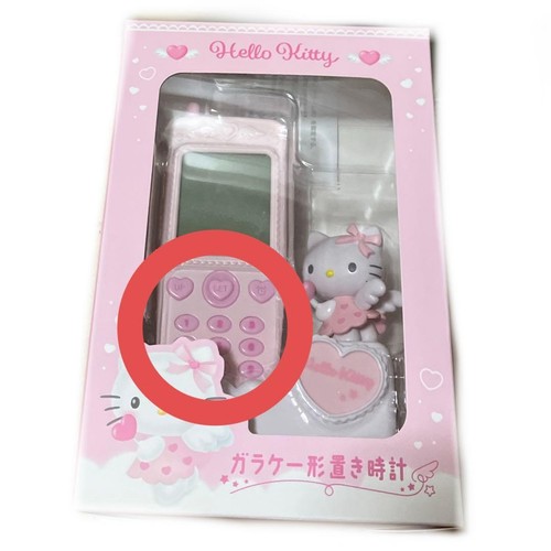 Klappwecker telefon sanrio - klappwecker,
