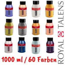 Amsterdam Standard Series