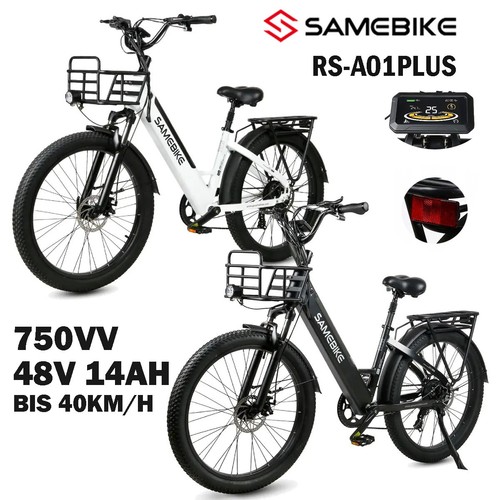 Zoll samebike a01plus - zoll,