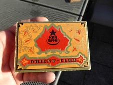 Alte leere Zigarettenschachtel 25 Karmitri Orient-Club - Cigarettes Package