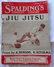Jiu Jitsu Effective Japanese
