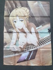Sword Art Online Banner ca 70x80 cm Original aus Japan #30-3