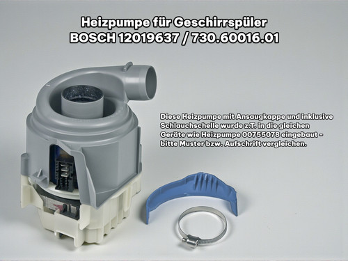 Heizpumpe umwälzpumpe bosch - umwälzpumpe,