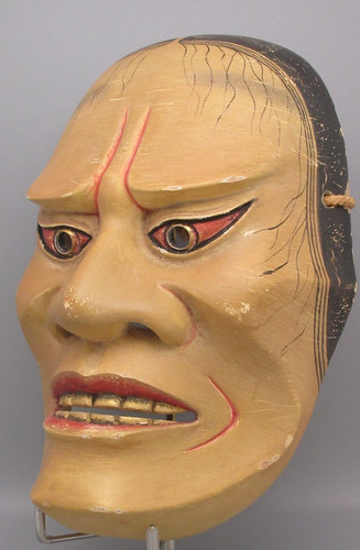 Hashihime maske japan - hashihime,