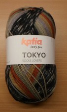 Sonderpreis 100 gr Tokyo von