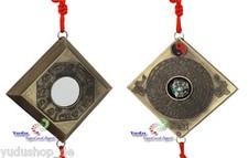 FengShui Kompass Bagua Spiegel YinYang Zeichen Glücksbänder 