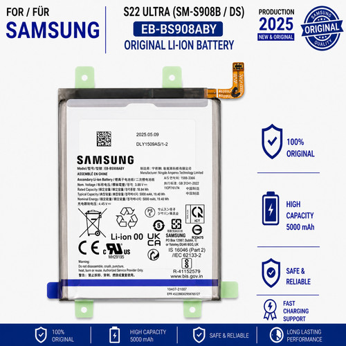 Samsung galaxy s22 ultra - galaxy,