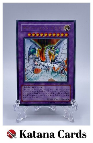 Yugioh karten cyber end - karten,