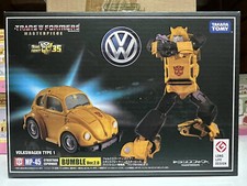 Masterpiece MP45 Cybertron