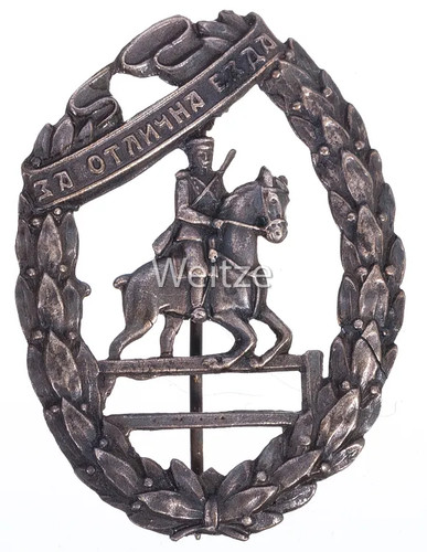 Bulgarien weltkrieg - 2.,