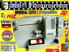 Fiimprojektor RUSS