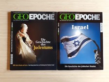 2x GEO Epoche * Nr. 20 + Nr. 61 * Thema: ISRAEL + Die Geschichte des JUDENTUMS