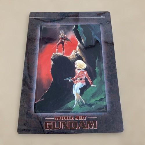 Mobile suit gundam - mobile,