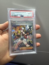 POKEMON HILDA 173/086 SAR