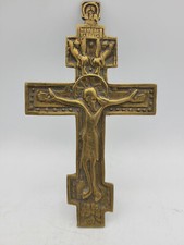Russisch orthodoxes Bronze