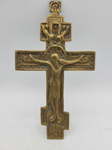 Russisch orthodoxes bronze - russisch,