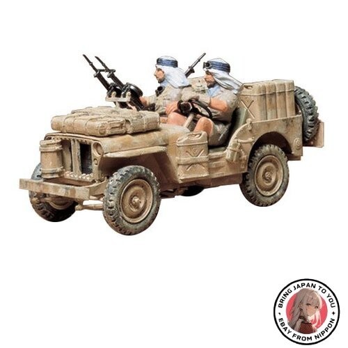 Tamiya military miniature - military,