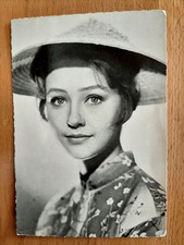 Fotokarte christine kaufmann - christine,