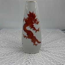 Elegante porzellanvase roter - elegante, "roter