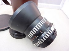 Carl zeiss jena flektogon - carl,