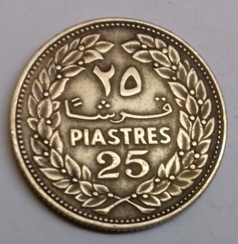 Libanon piaster 1970 - libanon, ##