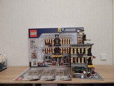 lego creator expert 10211