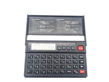 Privileg Taschenrechner Organizer Vintage DN125F Getestet Gut Selten Rarität