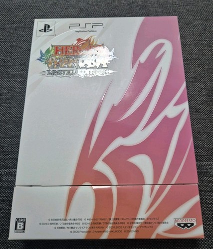 Heroes phantasia limited - phantasia,