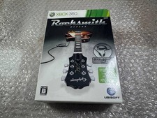 Ungeöffnete Rocksmith Limited