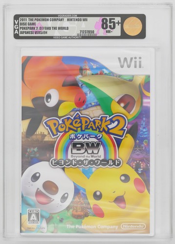 Pokemon poke park japan - pokemon,