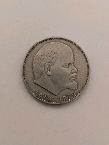 Udssr ruble münze - udssr,
