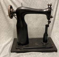 Antike Schusternähmaschine